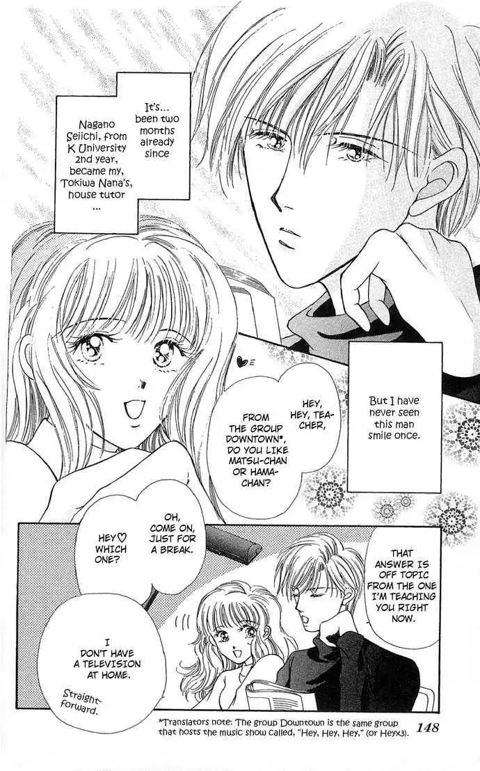 Doll Garden Chapter 4 5